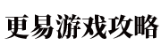 宝林娜
